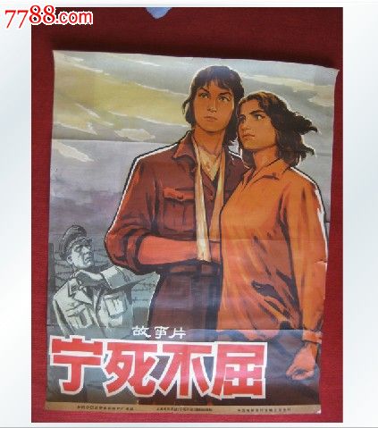 怎么购买科罗拉多州立大学文凭毕业证