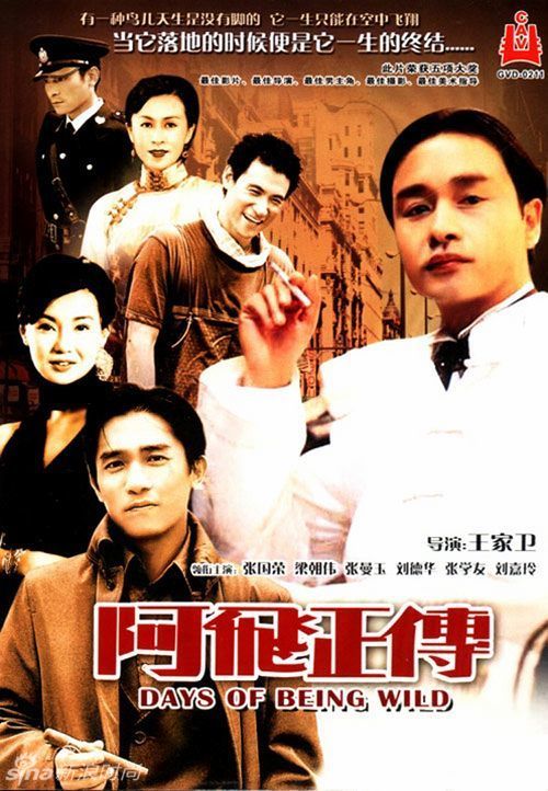 怎么办假马斯京根大学文凭毕业证