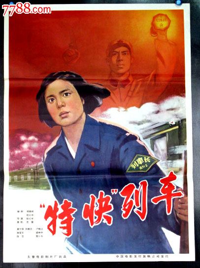 怎么买假的玛斯山大学文凭毕业证