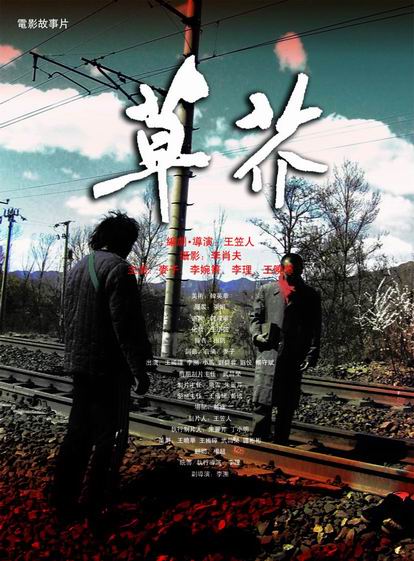 怎么买哈萨克斯坦法案